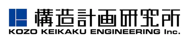 株式会社構造計画研究所 様