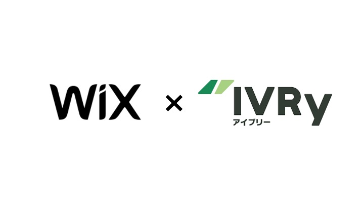 Wix x IVRyを使って、ノーコードで超効率的に予約サイト運営をする方法